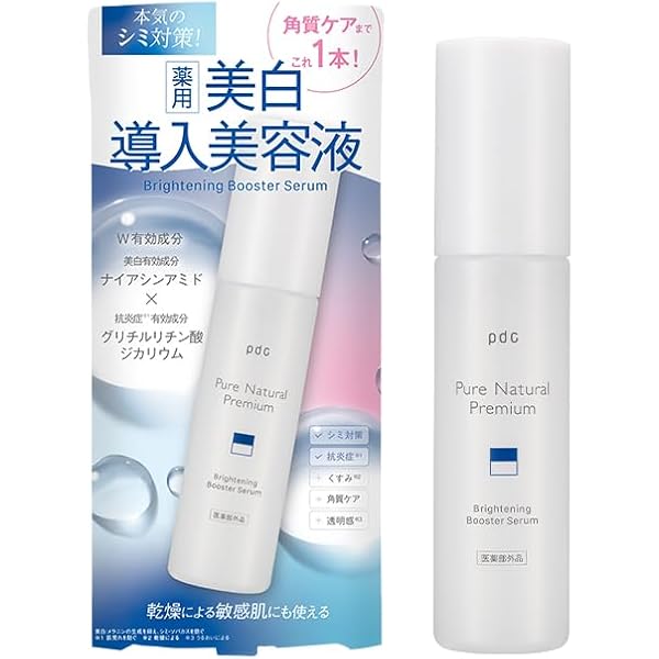 Amazon | アンラーヴ エキス 40ml | アンラーヴ化粧品 | 美容